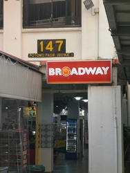 Blk 107 Potong Pasir Avenue 1 (Toa Payoh), HDB 4 Rooms #613204431